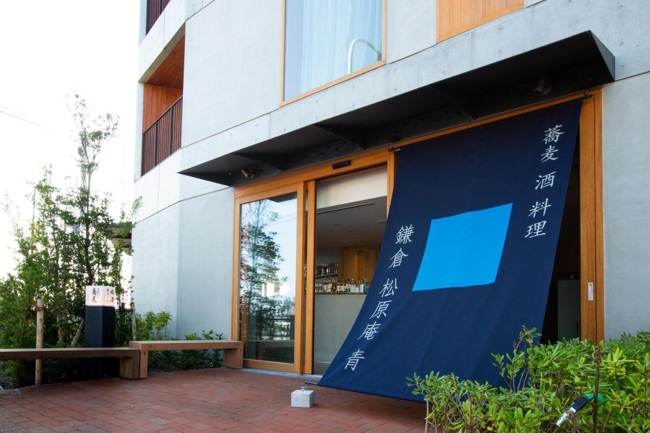 Hotel Ao Kamakura Exterior foto